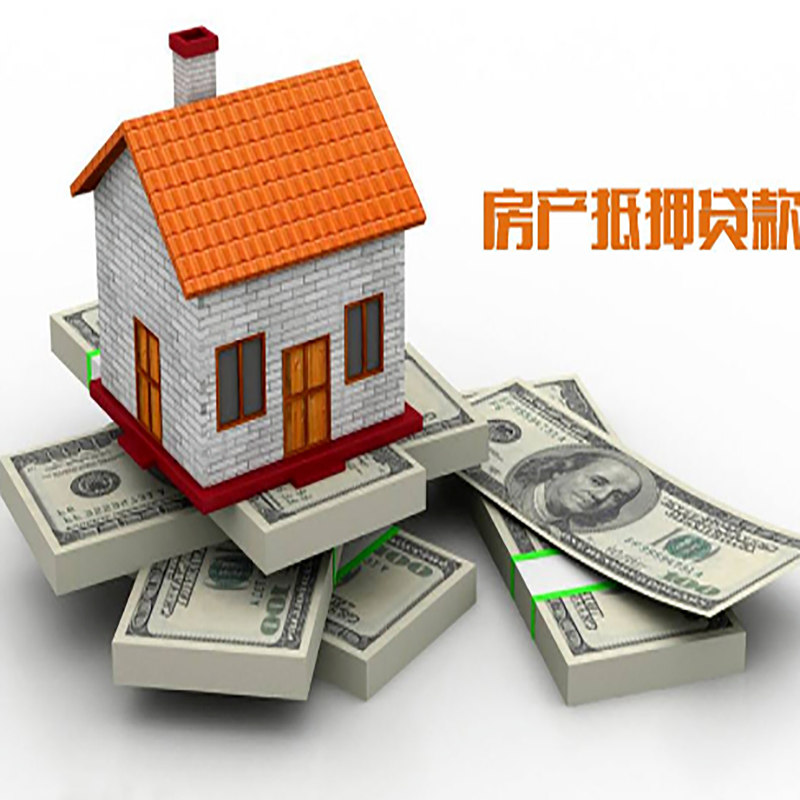 东风重庆办理贷款需要审核时间及额度计算