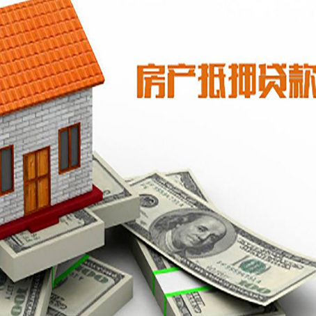 东风贷款公司新渝启服怎么选择