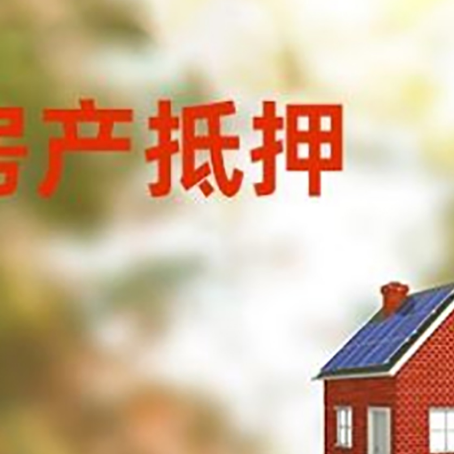 东风贷款中介公司新渝启服有哪些渠道