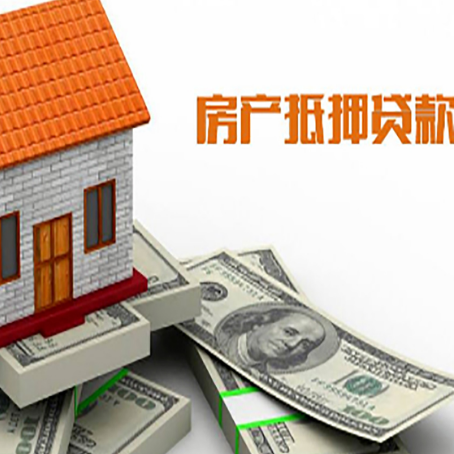 东风贷款助贷公司新渝启服的政策