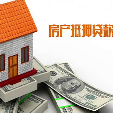 东风银行贷款需要多久可以办理下来?
