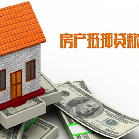 东风贷款中介公司新渝启服办理流程